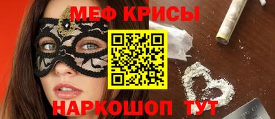 индика Конаково