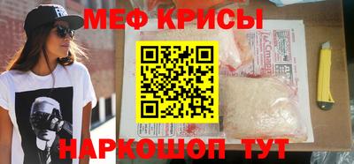 MDMA Комсомольск-на-Амуре
