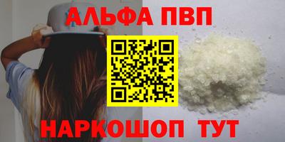 MDMA Комсомольск-на-Амуре