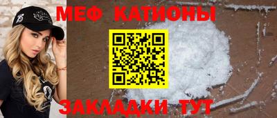 индика Конаково
