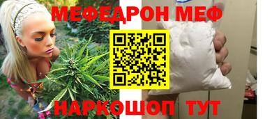 индика Конаково