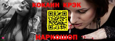мефедрон Коммунар