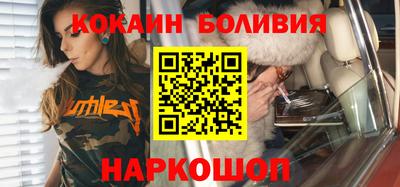 индика Конаково
