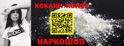 MDMA Комсомольск-на-Амуре