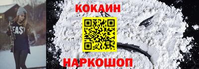 MDMA Комсомольск-на-Амуре