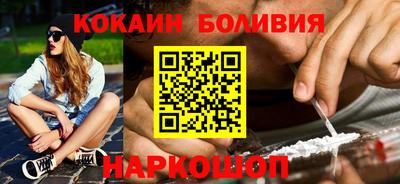 мет Краснодар