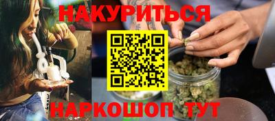 MDMA Комсомольск-на-Амуре