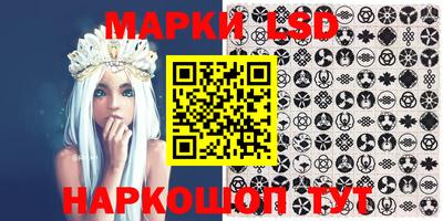 мефедрон Коммунар