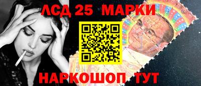 MDMA Комсомольск-на-Амуре