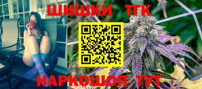 кокаин колумбия Краснокаменск