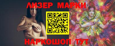 индика Конаково