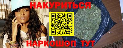 мефедрон Коммунар
