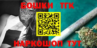 MDMA Комсомольск-на-Амуре