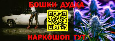 кокаин колумбия Краснокаменск