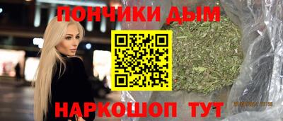 ECSTASY Краснознаменск