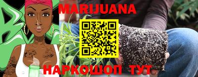 MDMA Комсомольск-на-Амуре