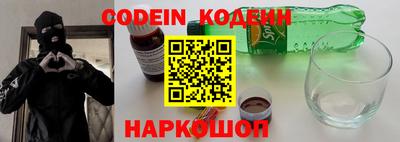 MDMA Комсомольск-на-Амуре