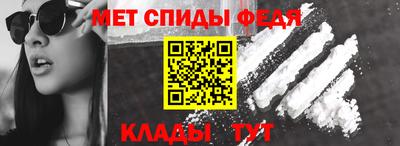 ECSTASY Краснознаменск