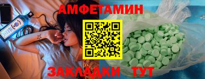 индика Конаково