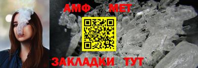 MDMA Комсомольск-на-Амуре