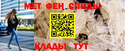 индика Конаково