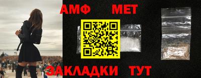 ECSTASY Краснознаменск