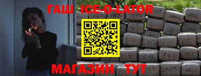 мефедрон Коммунар