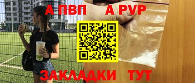 MDMA Комсомольск-на-Амуре