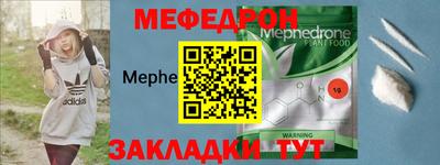 индика Конаково