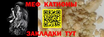 ECSTASY Краснознаменск
